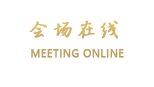 丽江威尼斯迷路客栈